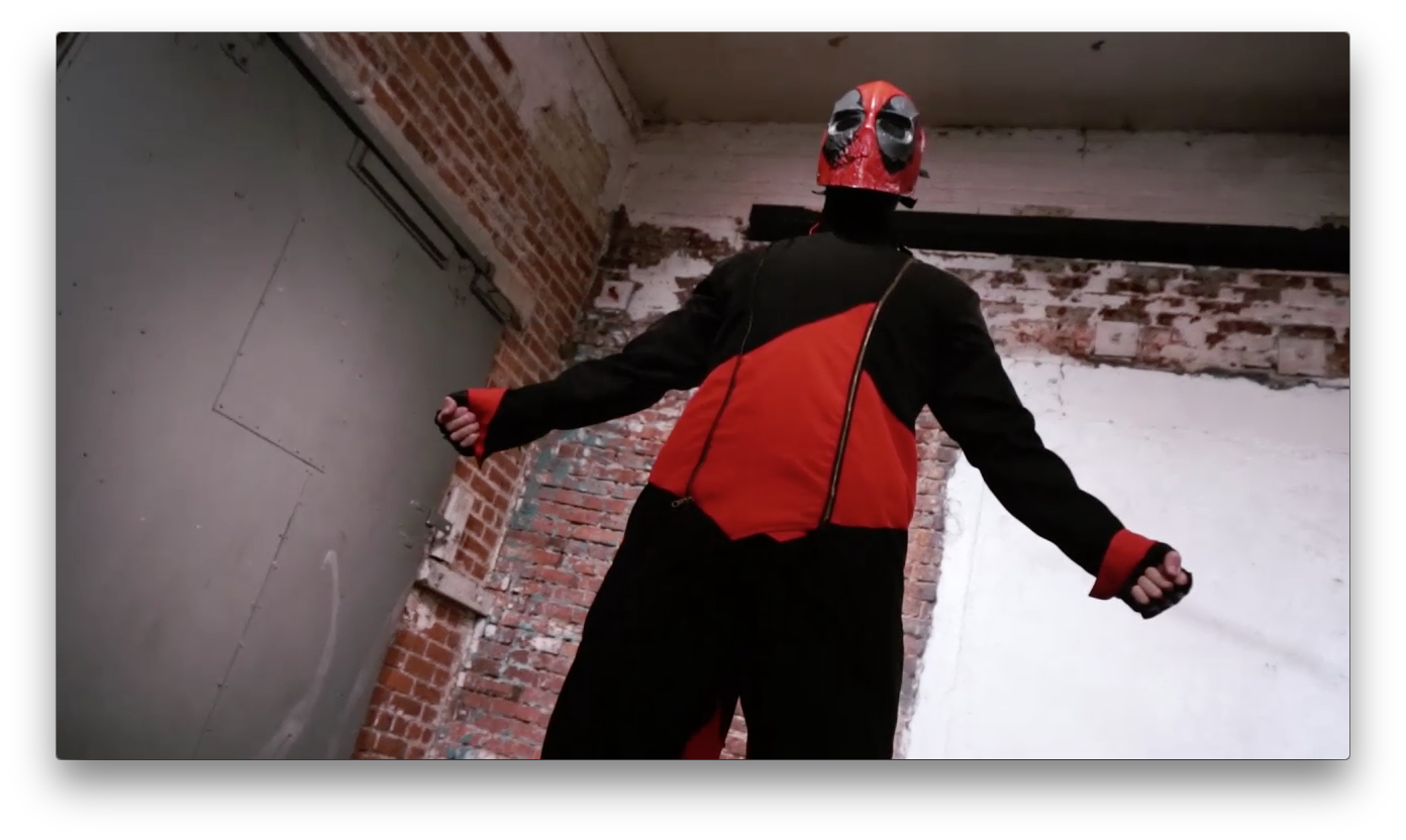 MDP | Dragon Lair: Powerless